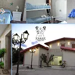 Madam فندق مبيت وإفطار